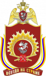 Логотип Портал электронного обучения Военной ордена Жукова академии войск национальной гвардии Российской Федерации