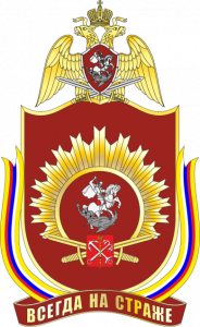 ПОРТАЛ ЭЛЕКТРОННОГО ОБУЧЕНИЯ